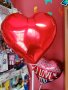 фолиев балон сърце, снимка 1 - Романтични подаръци - 44254856