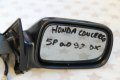 Ляво електрическо огледало Honda Concerto (1989-1995г.) Хонда Кончерто / 3 пина, снимка 3