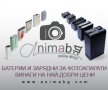ANIMABG Силов инвертор с чиста синусоида 5kW DC 12V/24V към AC, 220V 230V, снимка 14