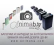 ANIMABG Мини смарт android 12, Мултимедиен LED проектор, снимка 3