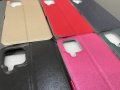 Samsung Galaxy A12  калъф тип тефтер със силиконово легло, снимка 1
