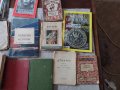 Стари книги и картички, снимка 7