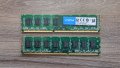 16GB (2x8GB) DDR3L Crucial 1600Mhz CL11 RAM памети, снимка 1 - RAM памет - 44491312