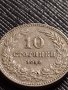 МОНЕТА 10 стотинки 1912г. ЦАРСТВО БЪЛГАРИЯ УНИКАТ ПЕРФЕКТНО СЪСТОЯНИЕ ЗА КОЛЕКЦИОНЕРИ 36187, снимка 4