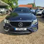 Mercedes W213 AMG packet 2017г на части, снимка 1