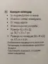 Коледни адвент календари., снимка 14