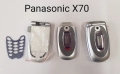 Панел за Panasonic X66, X70, GD87,GD67, GD68, GD90, GD92, GD93, GD95, G60, G35, G75, G50, G51, снимка 4