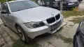BMWe91 на части, снимка 5