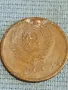 Стара монета 1 копейка 1970г. СССР рядка за КОЛЕКЦИЯ ДЕКОРАЦИЯ 42579 , снимка 5