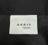 Вълнена пола „Akris Punto“ с дължина до коляното, размер US6, F38, снимка 11