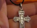 сребърен православен сребърен кръст разпятие с Исус Христос на гърба Архангел Михайл кръщене, снимка 6