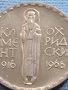ЮБИЛЕЙНА МОНЕТА 2 лева 1966г. Климент Охридски перфектно състояние 40561 , снимка 7