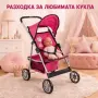 Детска количка за кукли с подвижен сенник, колани и кош за аксесоари, снимка 8