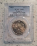 Сертифицирани монети 1966-1980 PCGS , снимка 9