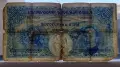 500 лева 1929 година, снимка 3
