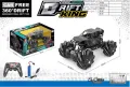 Акумулаторен дрифт джип 12км/ч Drift King, снимка 1