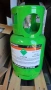 Бутилка за многократно пълнене REFRIGERANT, Freon R410 10kga, снимка 12
