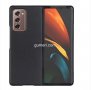 Samsung Galaxy Z Fold2 5G Предпазен гръб 