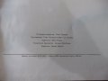 Книга "60 години от бузлуджанския конгрес ....." - 164 стр., снимка 8
