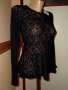 Jacqueline de Yong, Нова Дантелена блуза с пеплум, Размер XS. Код 1068, снимка 6