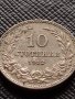 МОНЕТА 10 стотинки 1912г. ЦАРСТВО БЪЛГАРИЯ ФЕРДИНАНД ПЪРВИ ЗА КОЛЕКЦИОНЕРИ 36307, снимка 1