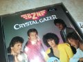 crystal gazer cd 2810221925, снимка 5