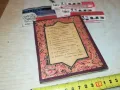 РЕЛИКВА АНТИКА СТАРА БГ КНИГА 0502251526, снимка 11