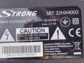STRONG SRT32HX4003, снимка 1 - Части и Платки - 42760031