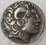Монета Тетрадрахма - Александър III Македонски - РЕПЛИКА, снимка 1