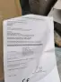 Автоматична хранилка за кучета, снимка 5