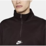 Nike Half-Zip Top Brown - страхотно мъжко горнище КАТО НОВО ХЛ, снимка 2