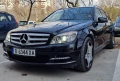 Mercedes-Benz C250 4matic , снимка 2