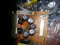 POWER SUPPLY EAX61464001/7, снимка 2
