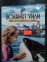 Продавам филми на DVD с български субтитри , снимка 2