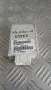 Модул BMW X5 E70 2010 6793927 00402042B9 X5 (E70) (2007-2012), снимка 1