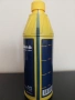 Верижно масло за мотоциклети Scottoiler 500 ml, снимка 2