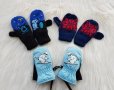 Детски ръкавици - размер 2 години