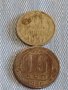 Лот монети 10 броя копейки СССР различни години и номинали за КОЛЕКЦИОНЕРИ 39400, снимка 4