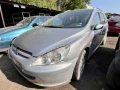PEUGEOT SW 307 2.0HDI 90к.с 2004г. НА ЧАСТИ, снимка 1