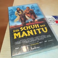 DER SCHUH DES MANITU-VIDEO ВНОС GERMANY 3103231641, снимка 1 - Други жанрове - 40206756