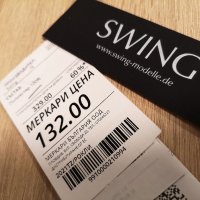 Swing официална рокля, тъмносиня, дантела, L/XL размер , снимка 7 - Рокли - 38350234