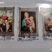 Красива колекция пощенски марки от Северна Корея, снимка 1 - Филателия - 44694423
