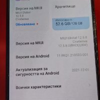 Телефон Xiaomi 11 Lite 5G NE 128GB, снимка 2 - Xiaomi - 39956978