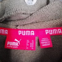 Puma оригинален суичър горнище с качулка XL, снимка 4 - Спортни дрехи, екипи - 38008081
