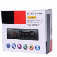Радио MP3 Player за кола USB Bluetooth AUX SD 4x60W GT-1257, снимка 2 - Аксесоари и консумативи - 29523933