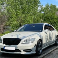 Mercedes-Benz S 550, снимка 1 - Автомобили и джипове - 40660328