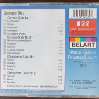 Bizet – Carmen-Suiten Nr. 1 & 2, снимка 2 - CD дискове - 37339718