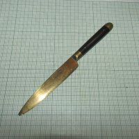 Антикварен нож за отваряне на писма, снимка 3 - Антикварни и старинни предмети - 44244338