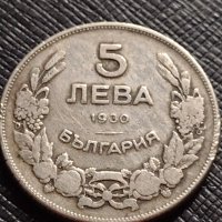 СТАРА МОНЕТА 5 лева 1930г. Хан КРУМ БЪЛГАРИЯ за КОЛЕКЦИОНЕРИ 30213, снимка 2 - Нумизматика и бонистика - 38291317