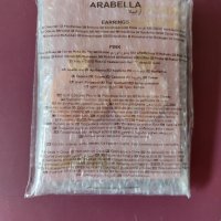 Обеци Arabella Avon, снимка 2 - Обеци - 38614237